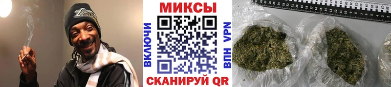 БУТИРАТ Butirat  дарнет шоп  darknet формула  Рузаевка 