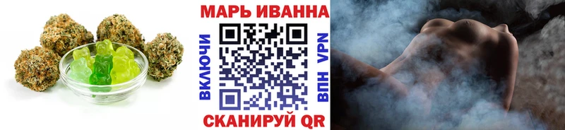 Canna-Cookies марихуана мега ссылки Рузаевка