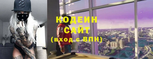 ECSTASY Аркадак