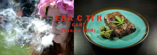 круглые Алексин