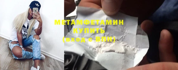 ECSTASY Аркадак
