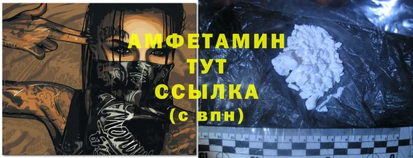 ECSTASY Аркадак