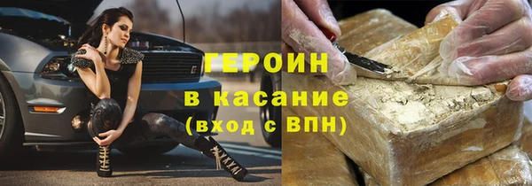 ECSTASY Аркадак