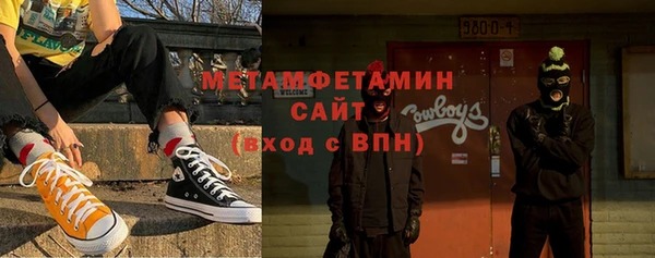 ECSTASY Аркадак