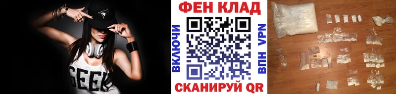 где купить наркоту  Рузаевка  blacksprut рабочий сайт  Первитин винт 