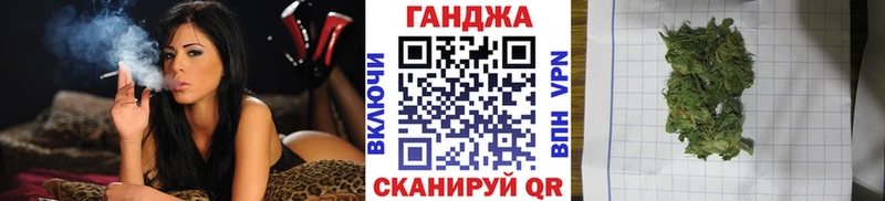 Шишки марихуана индика  Рузаевка 